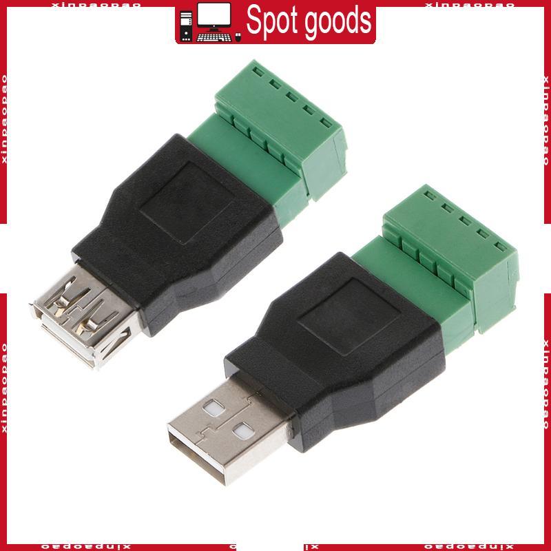 XI USB 2 0 ประเภท A ชายหญิง 5P สกรูสําหรับ w Shield Terminal Plug อะแดปเตอร์ Conne