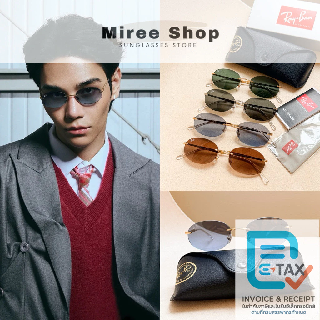Ray-Ban RB3767 แว่นกันแดดของแท้ ประกันศูนย์ 2 ปีค่า