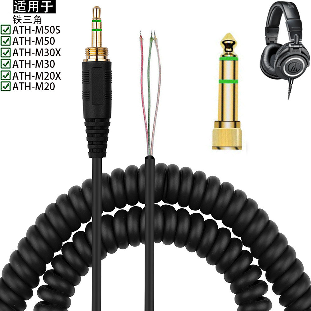 เหมาะสําหรับ Audio Technica Audio-Technica ATH-M20/M20X ATH-M30/M30X ATH-M50/M50S หูฟังเปลี่ยนซ่อมฤด