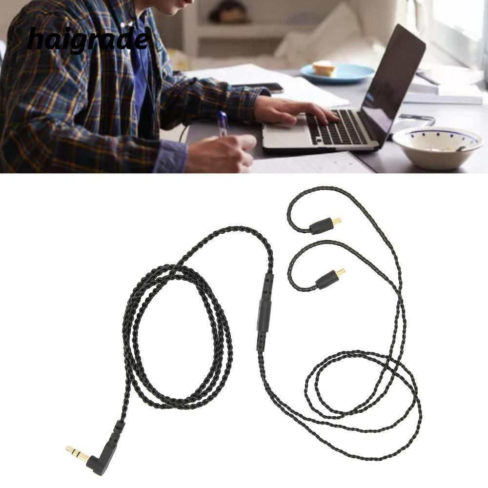 HAIGRADE 3.5 มม.สายหูฟัง, Braided Silver-Plated ทองแดงสําหรับ A2DC Connector สาย, ปลั๊ก 3.5 มม.สําหร