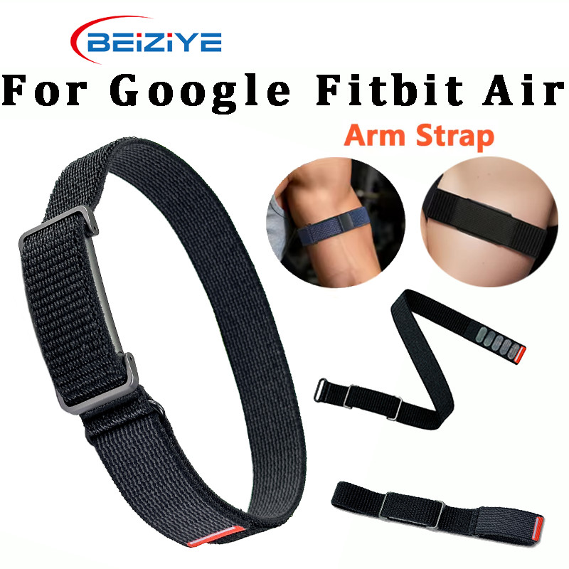 สายรัดแขนไนลอนสายรัดกีฬาระบายอากาศสําหรับ Google Fitbit Air Breathable Quick Release สําหรับสายรัดข้อมือ Fitbit Air