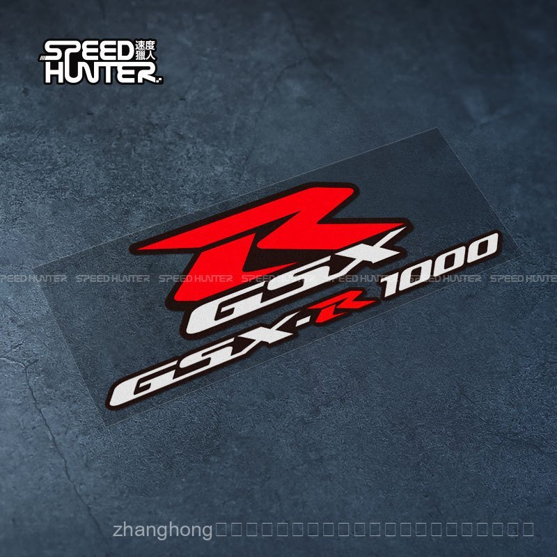 GSX-R 600 750 1,000 สติ๊กเกอร์ตกแต่งมอเตอร์ไซค์ K8 K7 K6 K5