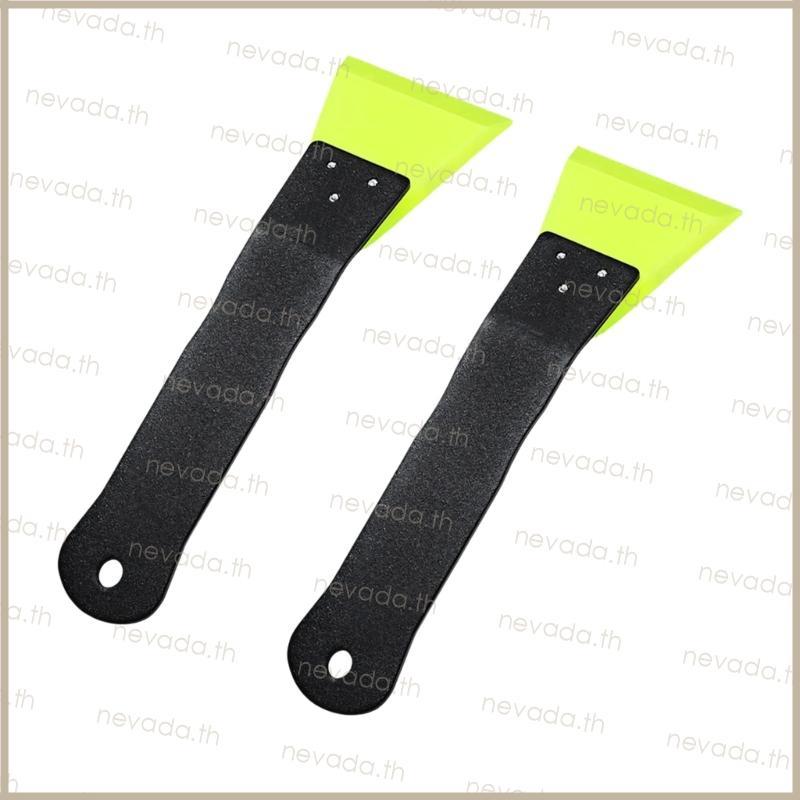 Nev ʚɞ 2 Pack Tint Tool Kit V Shape Blade สําหรับการใช้งานฟิล์มที่สมบูรณ์แบบ