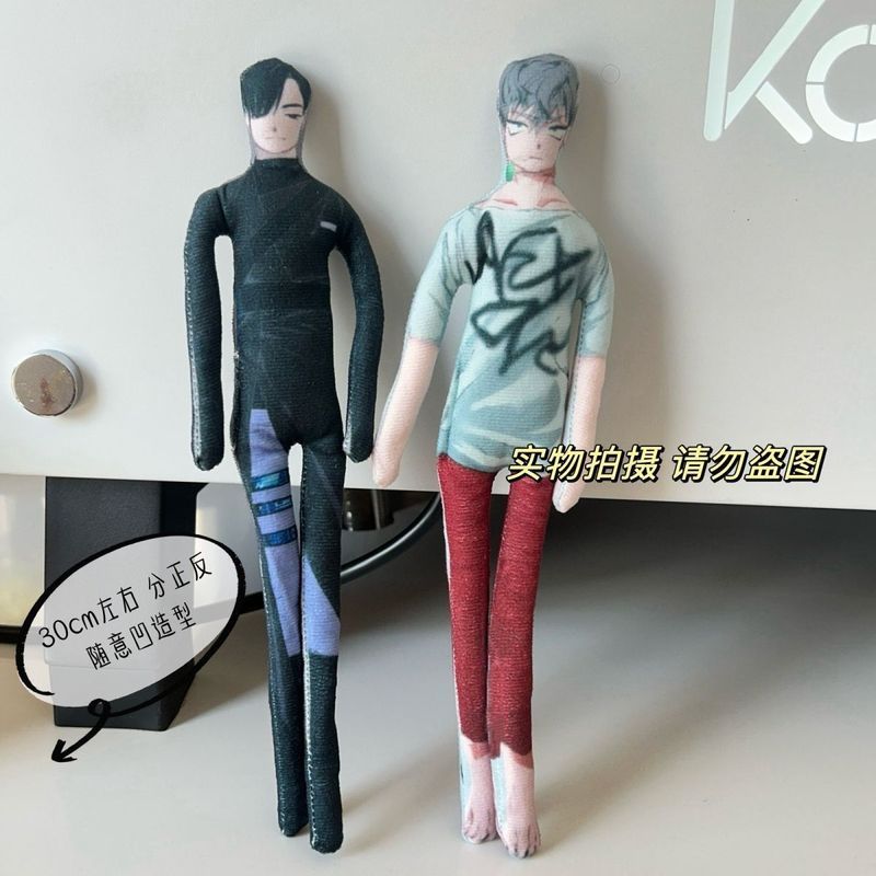 Alien Stage/Till/Alien Stage ตุ๊กตานามธรรม Ivan ตุ๊กตาแยก Limbs จัดแต่งทรงผม/ดู