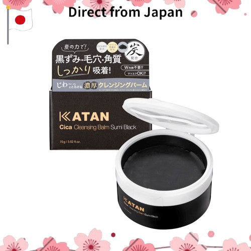 KATAN シカ คลีนซิ่งบาล์ม คาตัน ซิกะแคร์ cica คลีนซิ่ง ล้างเครื่องสำอาง ไม่ต้องล้างสองครั้ง เหมาะกับขนต