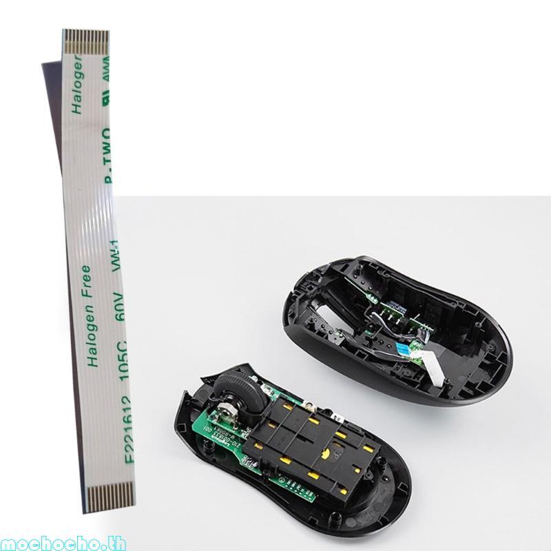 Mochocho สําหรับ G703 G703 Hero Mouse ปุ่มด้านข้างเมนบอร์ดแผงวงจรสาย