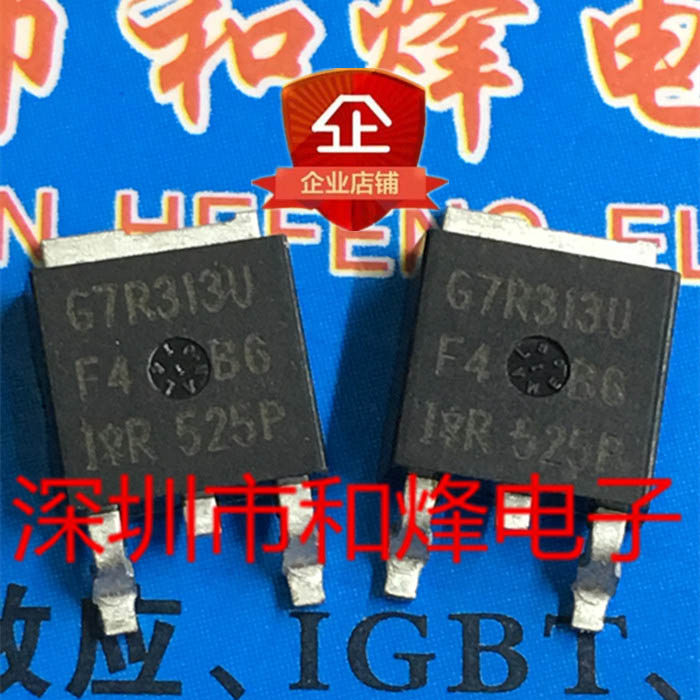 10 ชิ้น IRG7R313U TO-252 MOS Radio triode