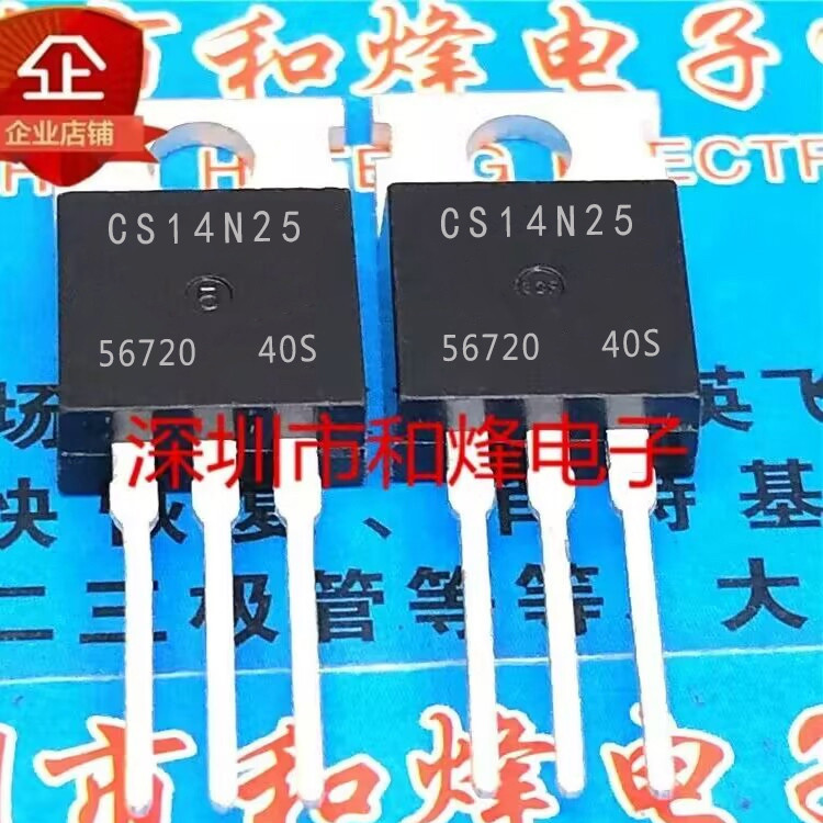 10 ชิ้น CS14N25 CS14N25A8R TO-220 MOS วิทยุไตรโอด