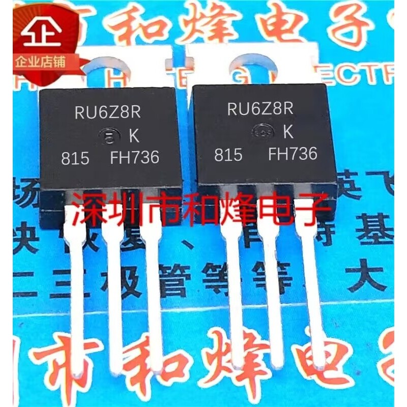 10 ชิ้น RU6Z8R 8A/650V MOS N TO-220 รีเลย์วิทยุ