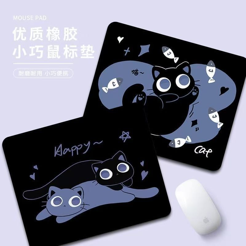 แผ่นรองเมาส์ลายแมวดำการ์ตูน ขนาดเล็กพกพา กันลื่น วัสดุยางทนทาน Mouse Pad น่ารัก สำนักงาน เล่นเกม ตกแต่งโต๊ะ