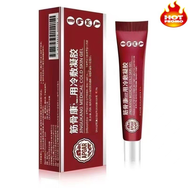 ขายร้อนจัดส่งด่วน APGAR Rebar เจลประคบเย็น Joint หินระบายอากาศคริสตัลเข่า Denatured ปวดเข่าสามารถแปร
