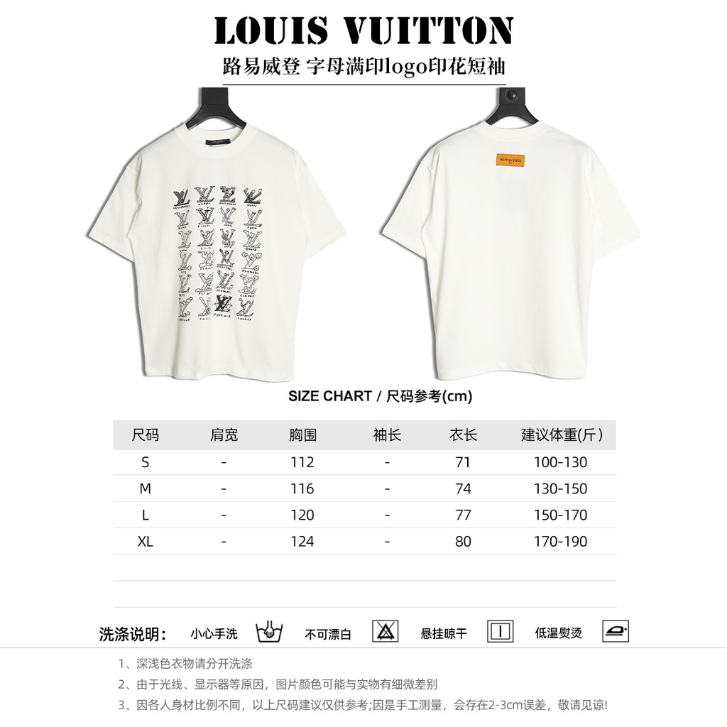 2026LVต้นฤดูใบไม้ผลิสไตล์ใหม่เสื้อยืดแขนสั้นผู้ชายผู้หญิงคู่ฤดูใบไม้ผลิฤดูใบไม้ร่วงHigh-Endใหม่รอบคอ
