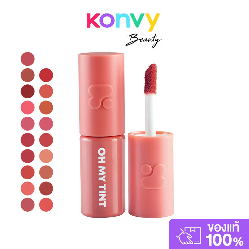 2P Original Oh My Tint Velvet & Smooth 2.2g ทูพี ออริจินอล ลิปทินท์เนื้อละมุน