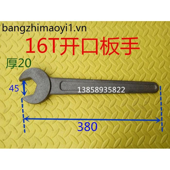 ประแจพิเศษสําหรับเจาะ 16T/25T/35T/40T/63T/80T/100T/125T เจาะอุปกรณ์เสริมประแจ