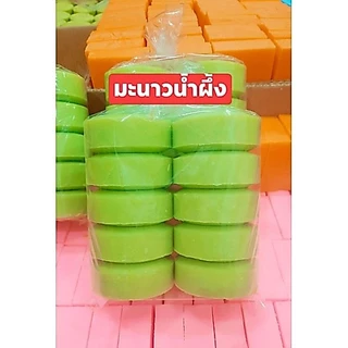 สบู่กลูต้ามะนาว แพ็ค 10 ก้อน ก้อนกลม