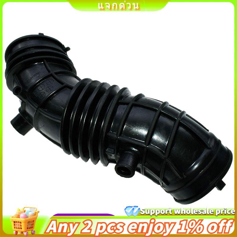 Yuyugi5 Air Intake Tube 17228-R42-A00 17228R42A00 สําหรับ Accord 2.4L 2008 2009 2010 2011 2012