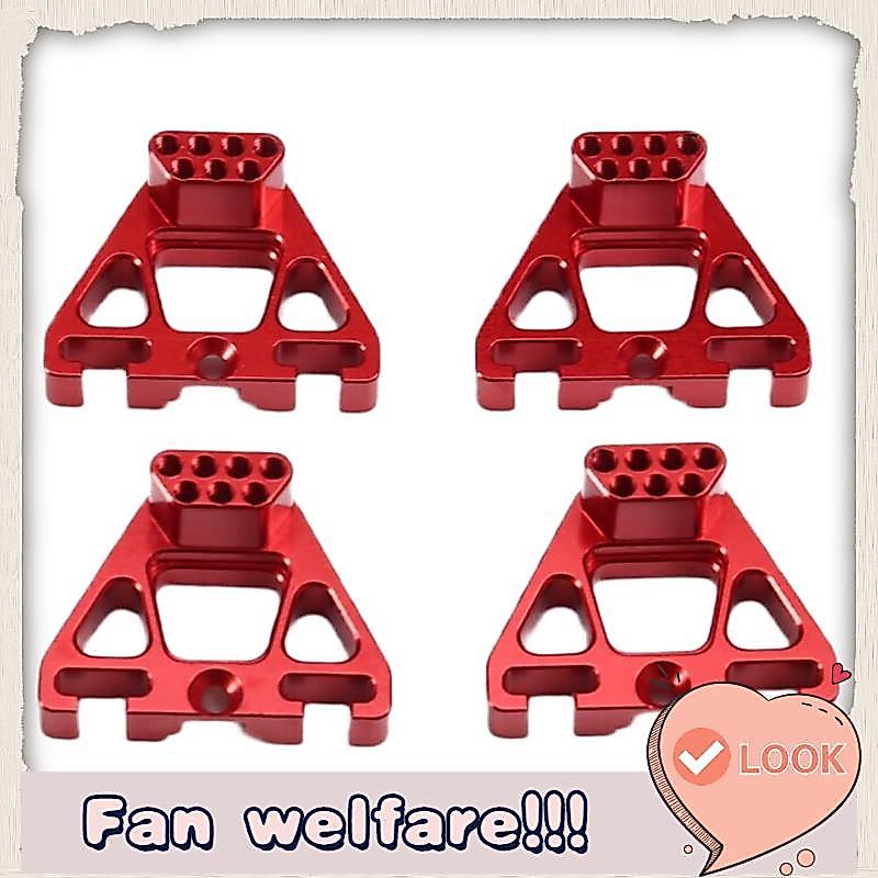 RC รถอัพเกรดด้านหน้าและด้านหลังวงเล็บชุดสําหรับ 1/10 YK4106 YK4107 RC รถอัพเกรดอุปกรณ์เสริม