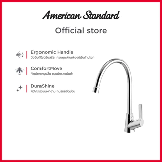 American Standard ก๊อกซิงค์เดี่ยว เคาน์เตอร์ FFAST606-5T1500BT0
