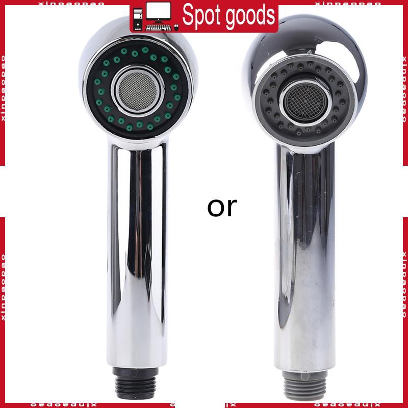 XI Sink Faucet Shower Adapter 2 โหมด Faucet Booster Shower สําหรับร้านอาหารในบ้าน