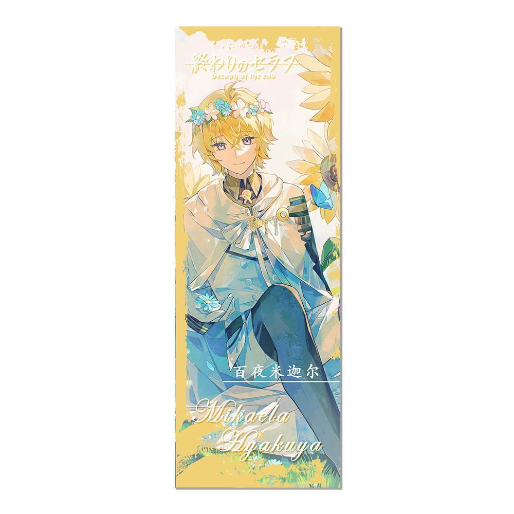 Seraph of the End Migar Yuichiro Crowry Fan อะนิเมะ สินค้า Laser Ticket Bookmark