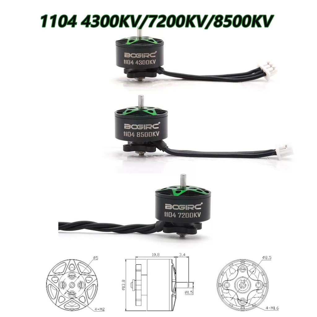 1.5 มม.เพลามอเตอร์ไร้แปรง 1103 1104, 8000/11000/4300/7200/8500KV สําหรับ FPV Racing Quadcopter Drone