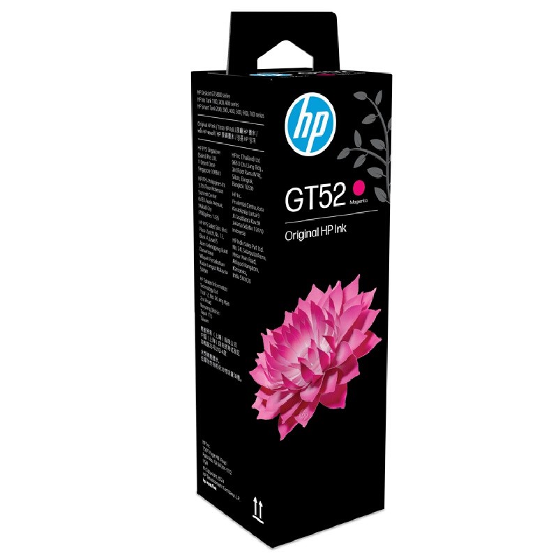 หมึกอิงค์เจ็ทชนิดเติม HP GT52 สีแดงม่วง