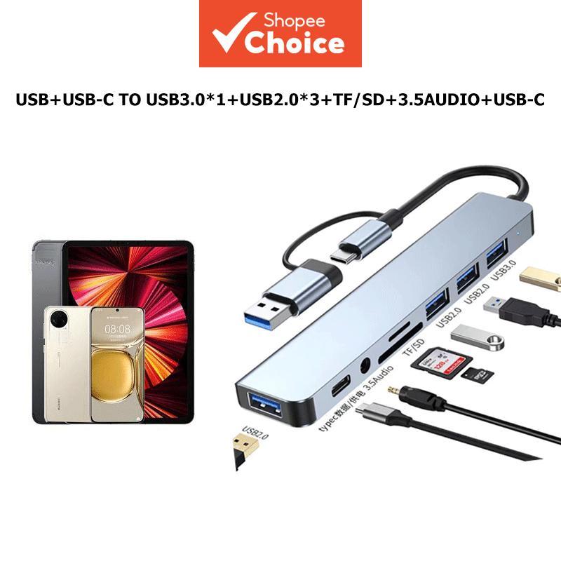 อะแดปเตอร์ Type C ฮับ USB รองรับสูงสุด HDMI 4K 30Hz + USB2.0 + USB3.0 + PD + SD/TF