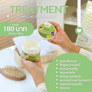 ((Set 4 ตัว)) เซรั่มแฟรี่ปาย Hair Fairypai ทรีทเม้นท์เคราติน แชมพูแฟรี่ปาย