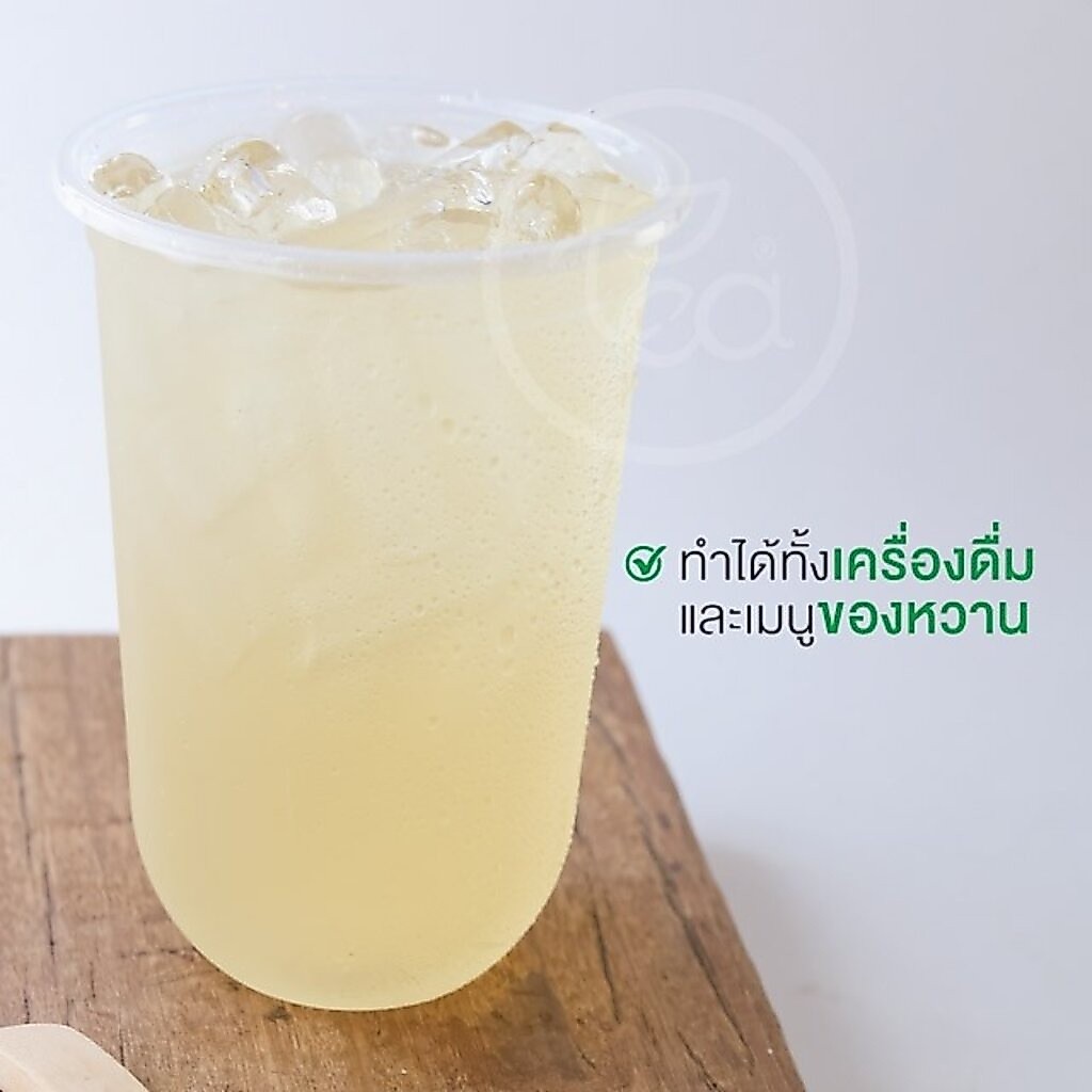 ทีอีเอ ผงมะนาว ผงรสมะนาว มะนาวแป้น ผงมะนาวแท้ Lemon รูปที่ 6