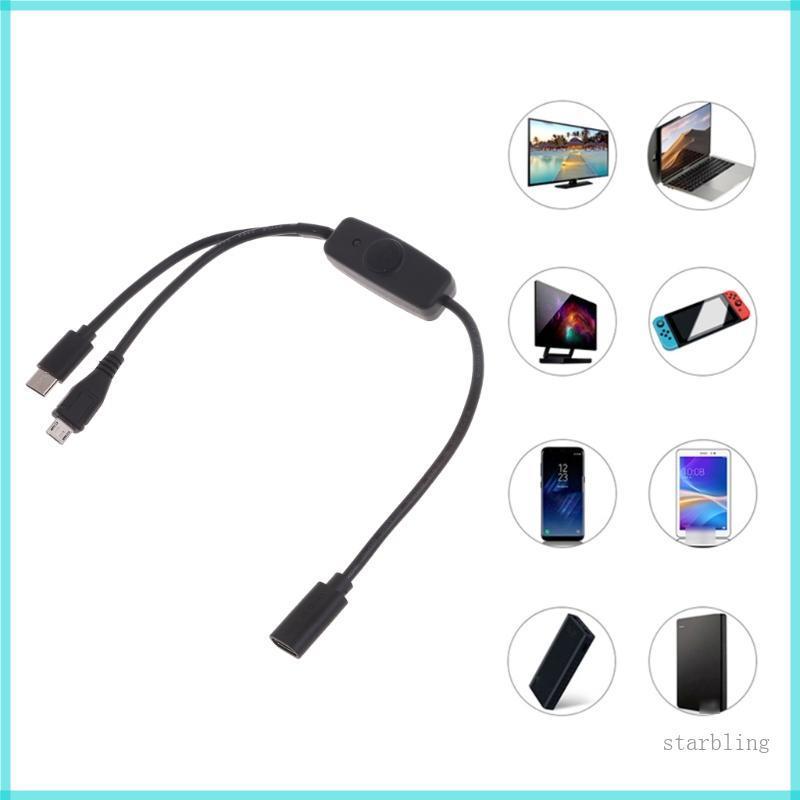 Star 2-in-1 USB C to Multi สายชาร์จ USB C to Micro USB + สายชาร์จ Type C