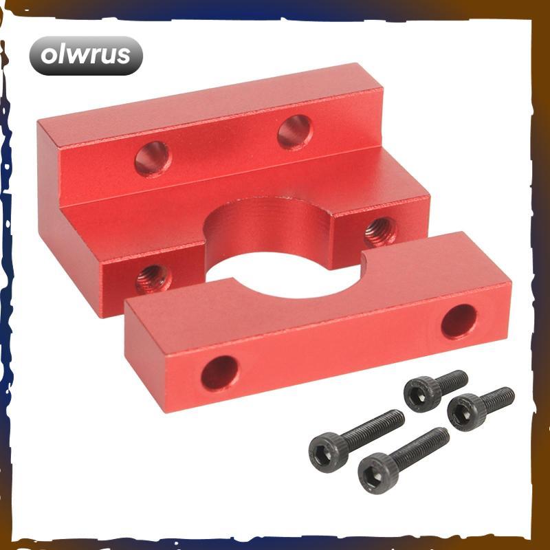 Hotend Fixed Block Extruder อะไหล่ 3D เครื่องพิมพ์อุปกรณ์เสริม Hot End Extruder ผู้ถือ Extruder Moun