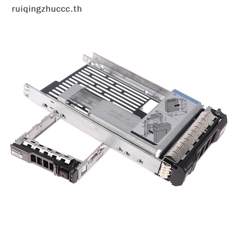 [ruiqingzhuccc] 2.5" 3.5" SAS SATA HDD Caddy Tray สําหรับ poweredge server R310 R510 R720 R730 [TH]