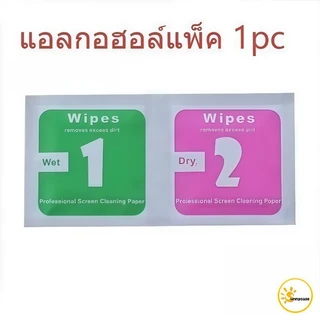 เคสไอโฟน14 ใช้ได้กับ iPhone 15 XS MAX 11 14 AIR 16 Plus 17 12 Pro Max 13 15 XR 16 14 เคสกรอบแดงลายแมวสุนัขคู่ขาตั้ง