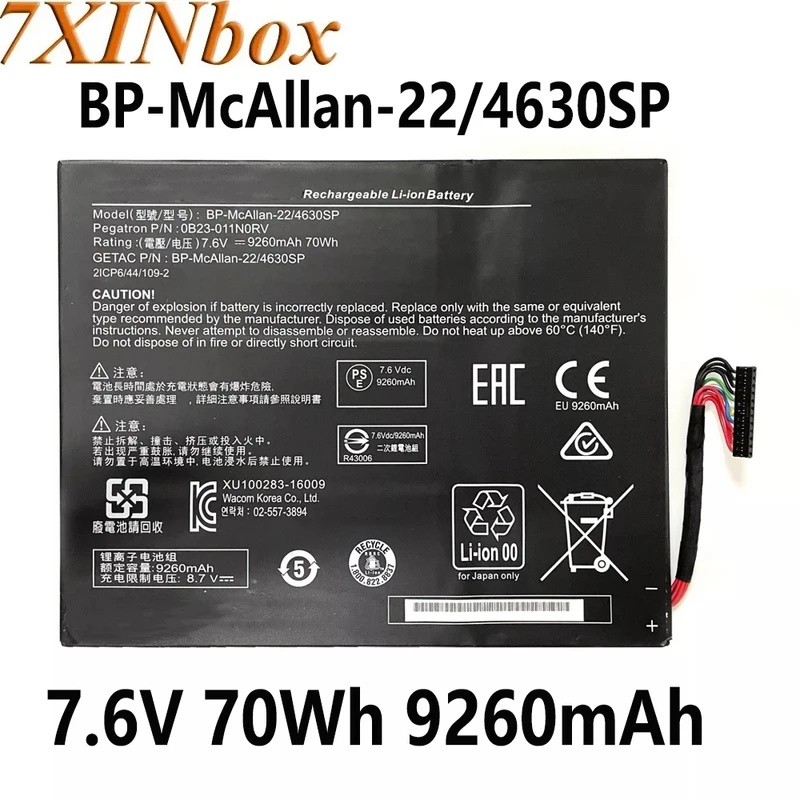 7XINbox BP-McAllan-22/4630SP 0B23-011N0RV 7.6V 70Wh 9260mAh แบตเตอรี่แล็ปท็อปสําหรับ Getac Wacom msp
