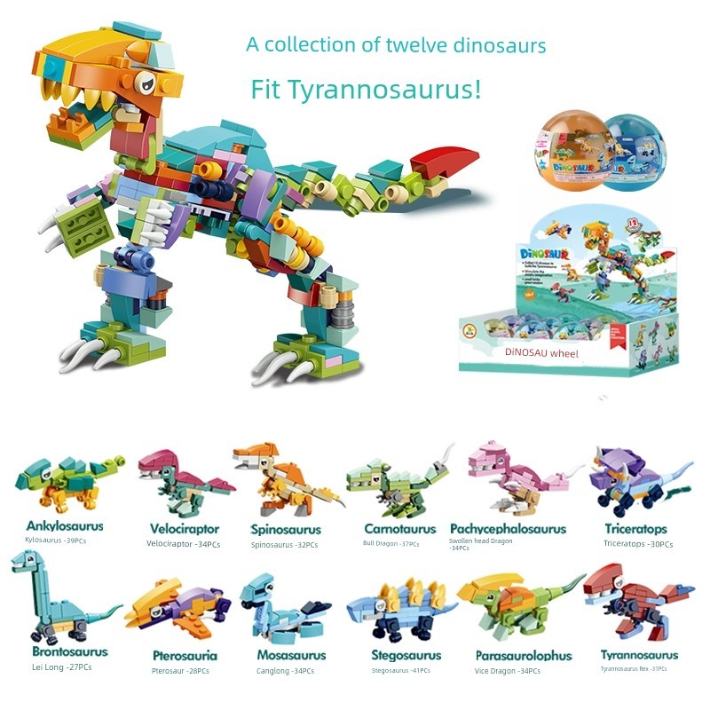minecraft minecraft toy Star Jurassic Dinosaur Capsule Toy Mystery Box Puzzle แมลง