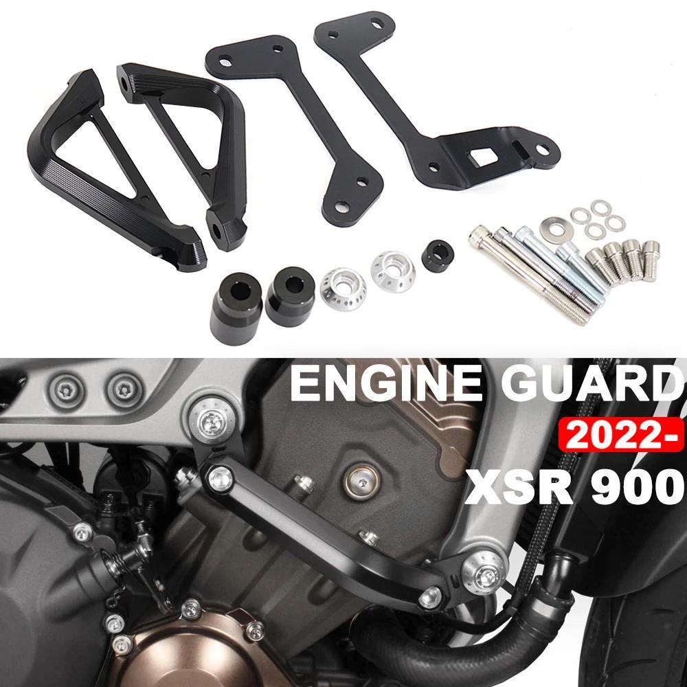 hเครื่องยนต์รถจักรยานยนต์Guard Crash Barป้องกันใหม่สําหรับYamaha XSR 900 XSR900 xsr900 xsr 900 สีดํา