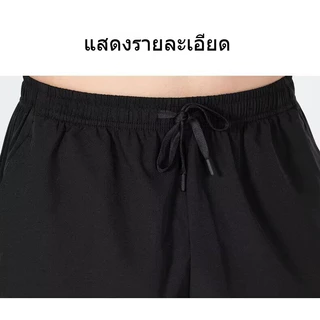กางเกงขาสั้นแห้งเร็ว Unisex น้ําหนักเบา Breathable กีฬาชายหาดกางเกงขาสั้นลําลอง M-5XL