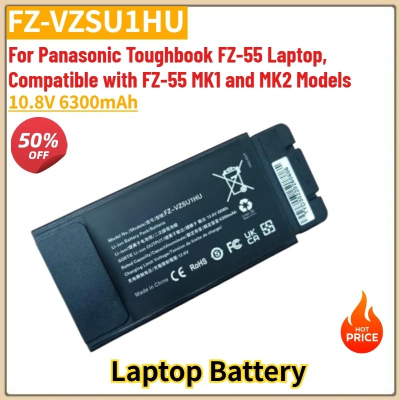 10.8V 6300mAh คุณภาพสูง FZ-VZSU1HU แบตเตอรี่แล็ปท็อปสําหรับ Panasonic Toughbook FZ-55 แล็ปท็อป, FZ-5