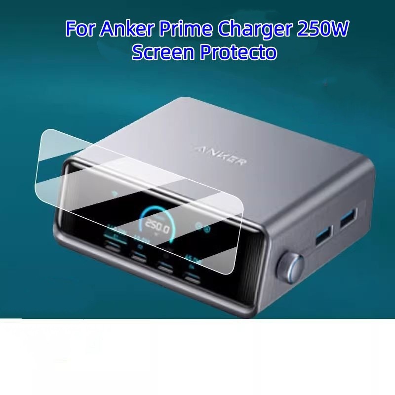 ฟิล์ม HD สําหรับเครื่องชาร์จ Anker Prime Charger 250w ตัวป้องกันหน้าจอ