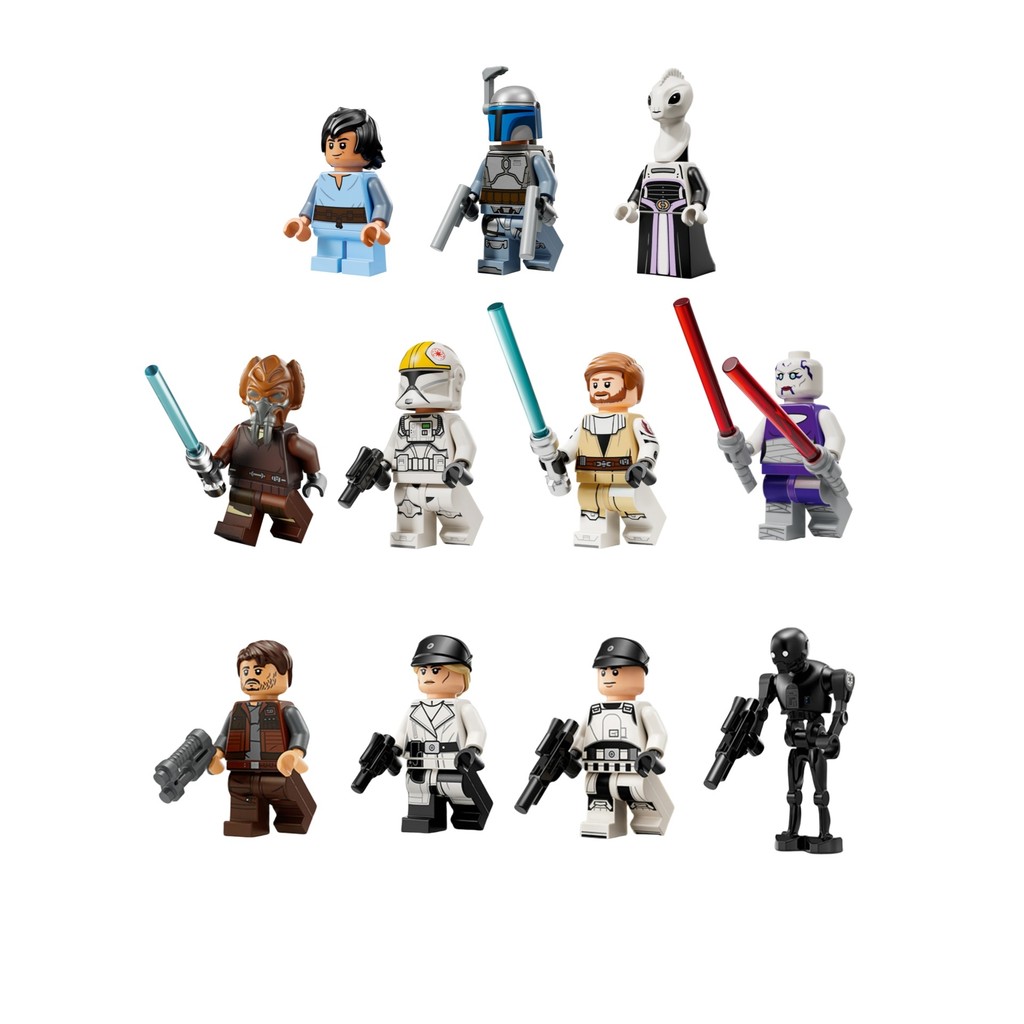 เลโก้ star wars LEGO LEGO Star Wars Minifigure 75399 75400 75432 75433 75401 La Mars