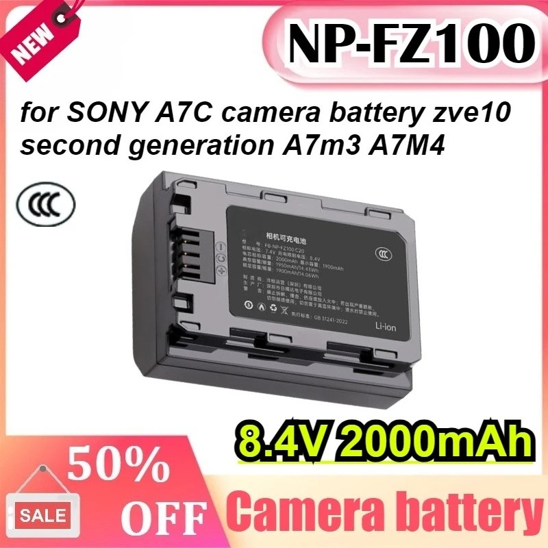 NP-FZ100 7.4V เปลี่ยนแบตเตอรี่สําหรับ SONY A1 A7 A8 A9 A9M3 FX30 A7R4 A7R5 A7R4A A7C A76 A7S3 776 48
