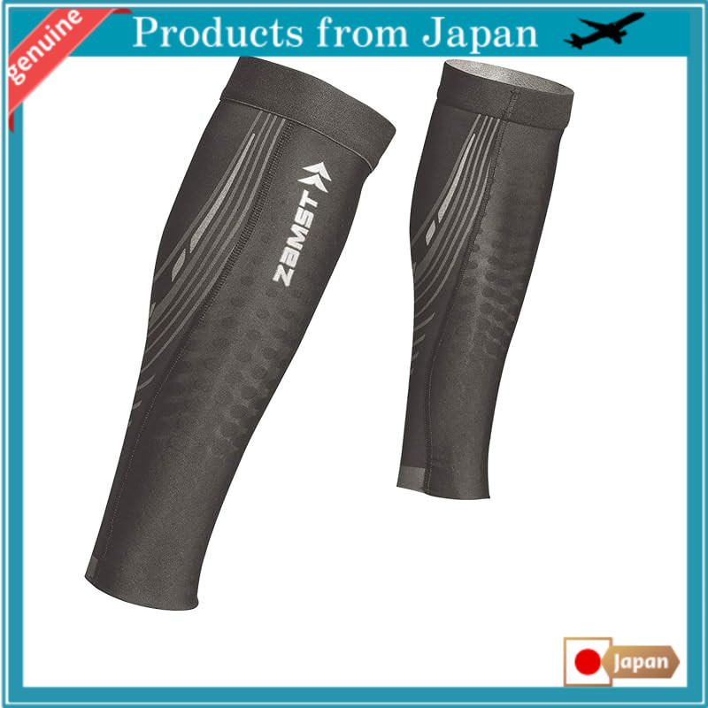 ZAMST Staged Compression Stockings Pressione CALF Compression Running (Pair) Size M Gray 385712