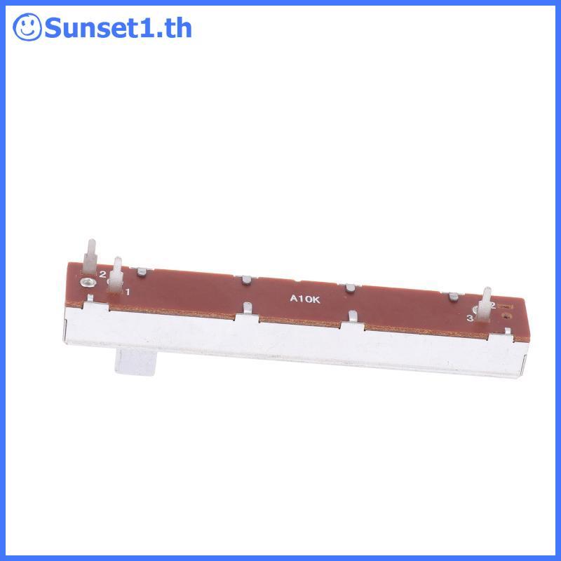 Sunset 88 มม.3-Pin Single Potentiometer A10K B10K ตรงสไลด์ Potentiometer Mono Channel Mixer Fader St