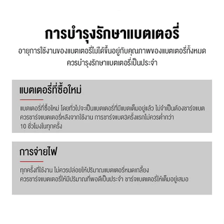 รับประกัน 1 ปี NPP แบตเตอรี่โซล่าเซลล์ 12V 55AH/65AH/100AH/120AH NPP เทคโนโลยีเยอรมัน เกรด A แบตเตอรี่แห้ง Deep Cycle