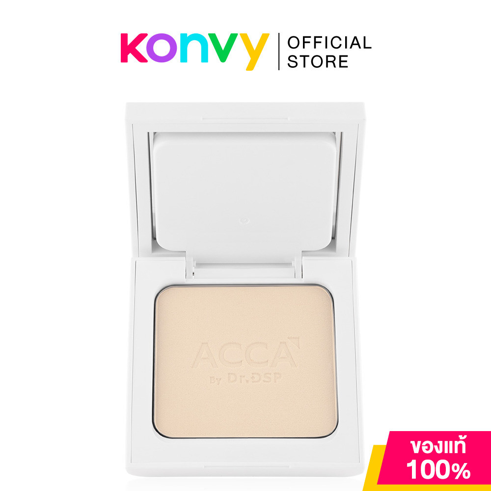 ACCA by Dr.DSP X MOMAY Aminol Pact 0% Talc & Silicone 12g #00 Porcelain แป้งเดอร์มาไม่อุดตันผิว แอคก้า บาย ดร.ดีเอสพ...