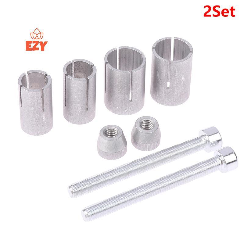EZY 2 ชิ้น/เซ็ตรถจักรยานยนต์สกรูขยาย Handguard Handlebar End Plugs สกรู Universal Handle Bar ขยายสกร