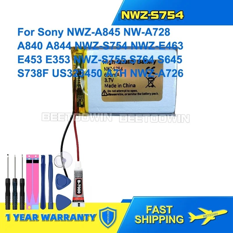 สําหรับ Sony NWZ-A845 NW-A728 A840 A844 NWZ-S754 NWZ-E463 E453 E353 NWZ-S755 S764 S645 S738F US32345