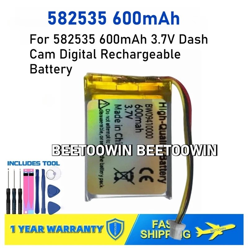 สําหรับ สําหรับ สําหรับ 582535 600mAh 3.7V Dash Cam แบตเตอรี่แบบชาร์จไฟดิจิตอล
