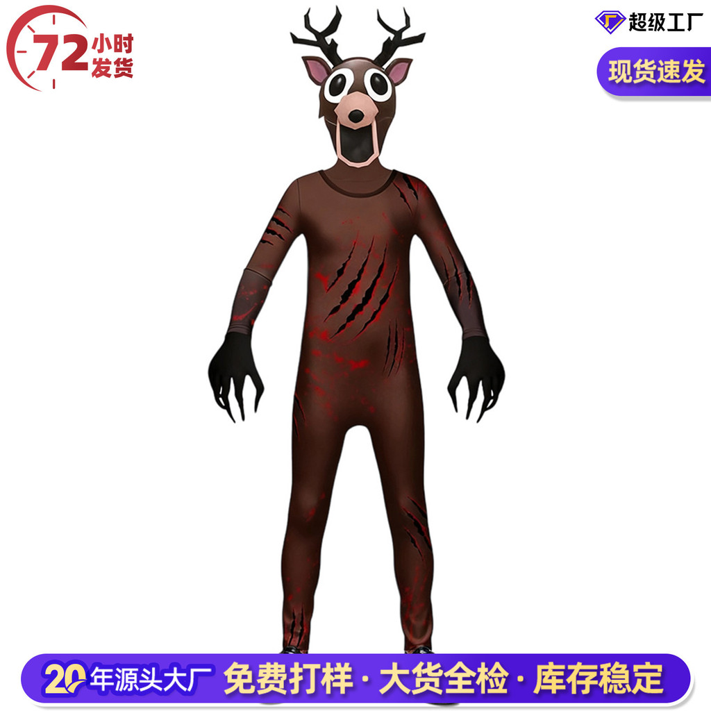 เด็ก 99 Night Forest กวางเครื่องแต่งกายฮาโลวีน Bambi Boy 99 Night Deer Monster สยองขวัญเกมชุดเด็ก