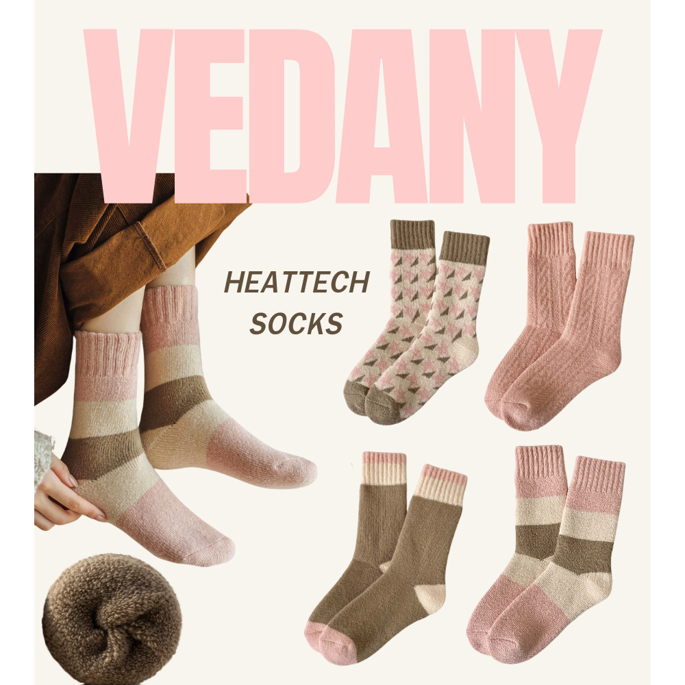ถุงเท้าฮีทเทคกันหนาว (HEATTECH SOCKS) นุ่ม อุ่นสบาย ใส่ได้ถึง 0 องศา VDN-Socks DZ